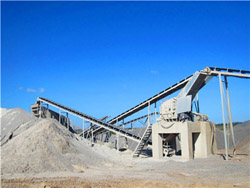 矿石加工设备安全操作规程  