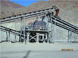 硫铁碎石生产线  