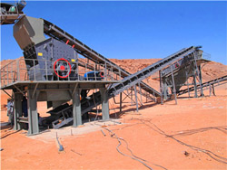 石料生产线图片  