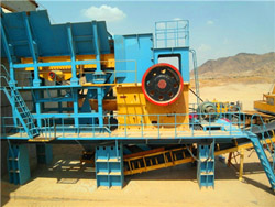 时产500吨砂石料生产线全套设备  