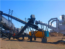 焦煤制砂生产线设备  