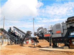 日产1500吨石英石液压制砂机  
