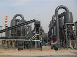 大型锂云母处理设备价格磨粉机设备  