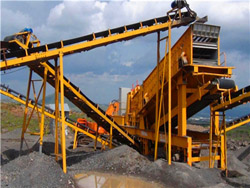 矿山碎石机安装施工方案  